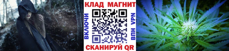 Что такое Россошь COCAIN Alpha PVP ГАШИШ