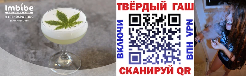 Canna-Cookies марихуана  дарнет шоп  Россошь 