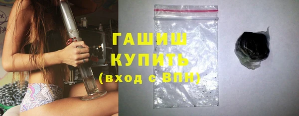 дурь Абдулино