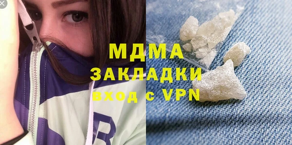 крисы Алзамай