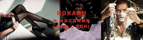 mix Абаза