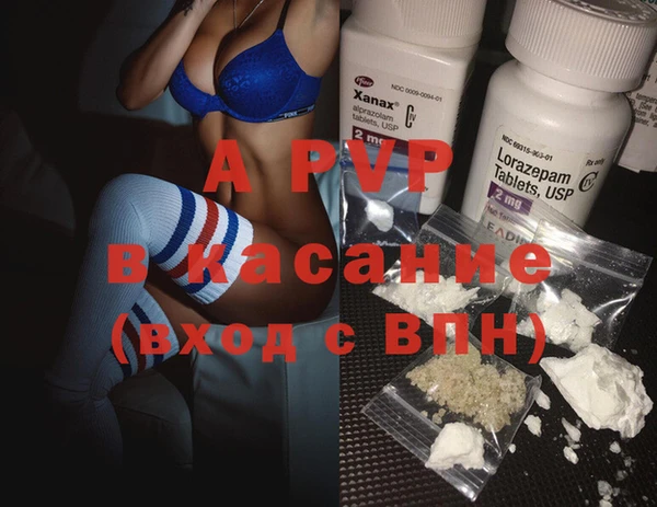 дурь Абдулино