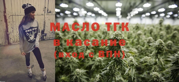синтетический гашиш Алексеевка