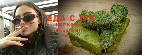 mix Абаза
