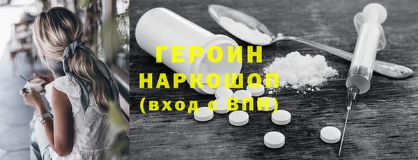 mix Абаза