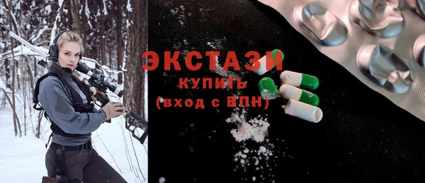 mix Абаза