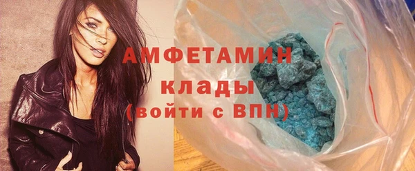 mix Абаза
