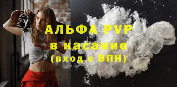 mix Абаза