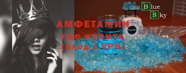 синтетический гашиш Алексеевка