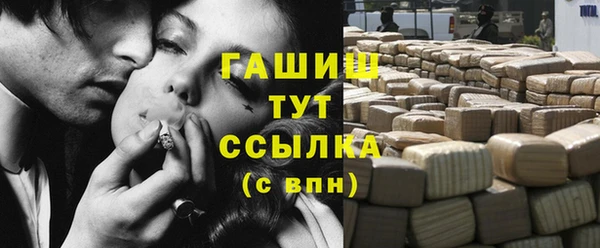 MESCALINE Абинск