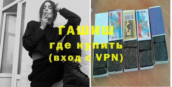 дурь Абдулино