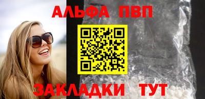 скорость mdpv Севастополь