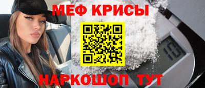 амф Свободный