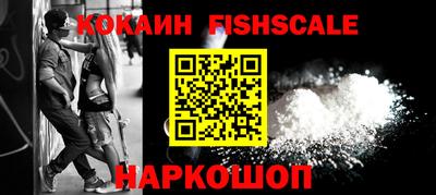 mix Северобайкальск