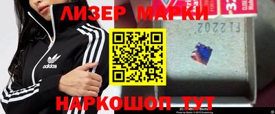 mix Северобайкальск