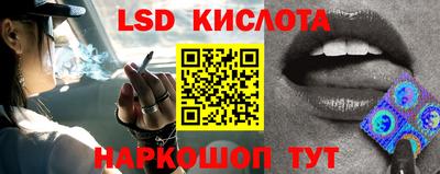 амф Свободный