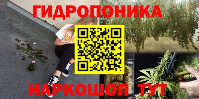 скорость mdpv Севастополь
