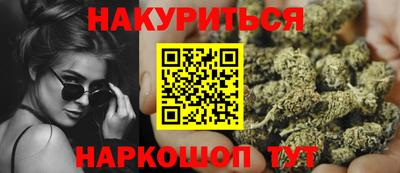 mix Северобайкальск