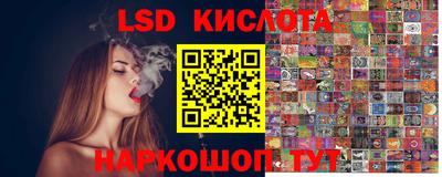 скорость mdpv Севастополь
