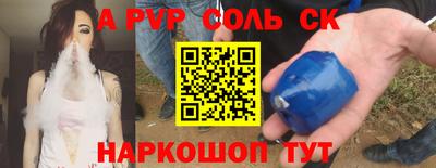 хмурый Рузаевка