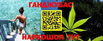 амф Свободный