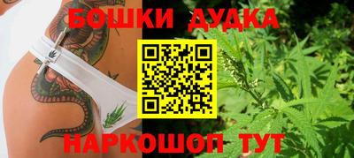 mix Северобайкальск