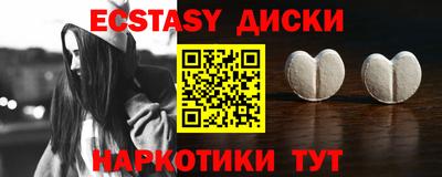 mix Северобайкальск