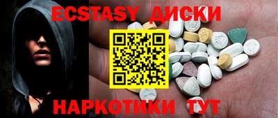 mix Северобайкальск
