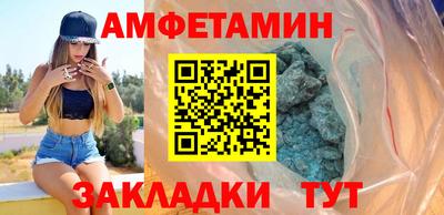 скорость mdpv Севастополь