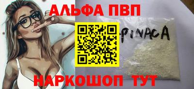 mix Северобайкальск