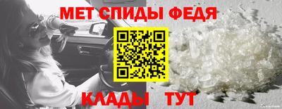 mix Северобайкальск
