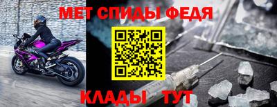 mix Северобайкальск