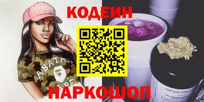 амф Свободный