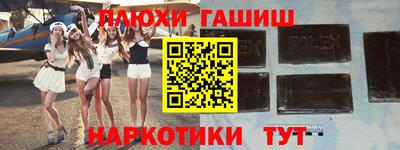 скорость mdpv Севастополь