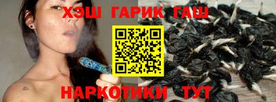 mix Северобайкальск