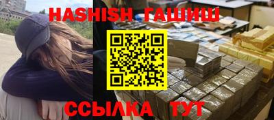амф Свободный