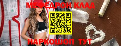 mix Северобайкальск