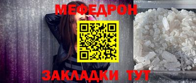 амф Свободный