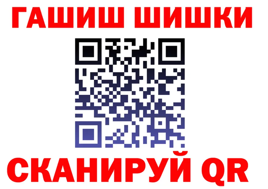 ТГК Wax зеркало дарк нет блэк спрут Россошь